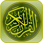 Hadith