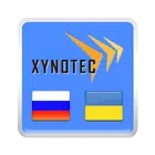 RussianUkrainian Dictionary