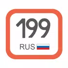 Все коды регионов. Справочник
