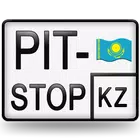 ПДД и Тесты Казахстан 2025