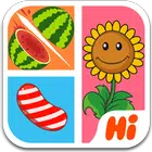 Hi Guess the Games: App Quiz