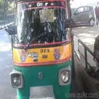 Chandigarh Auto Rickshaw Fare