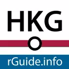 Hong Kong MTR & Light Rail