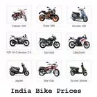India Bikes : Price App : Revi
