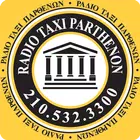 Parthenon Drivers