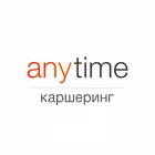 Anytime