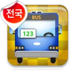 교통정보(고속버스(무료 예매)