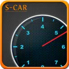 S-Car