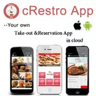 Take-out Restaurant Menu