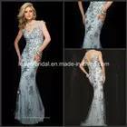 Prom Dress Design