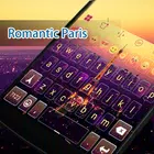 Romantic Pairs Eva GifKeyboard