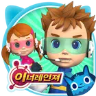 INNER RANGER