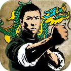 Wing Chun Martial Arts FREE